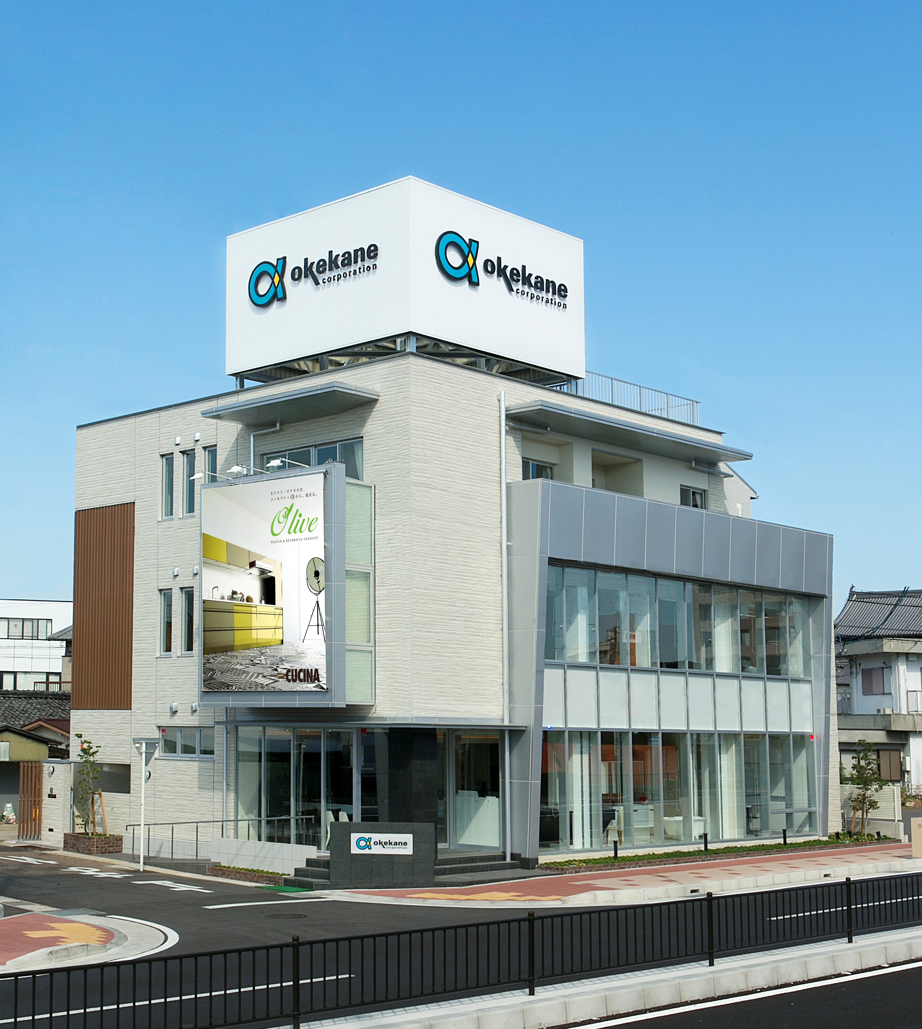 陣中店