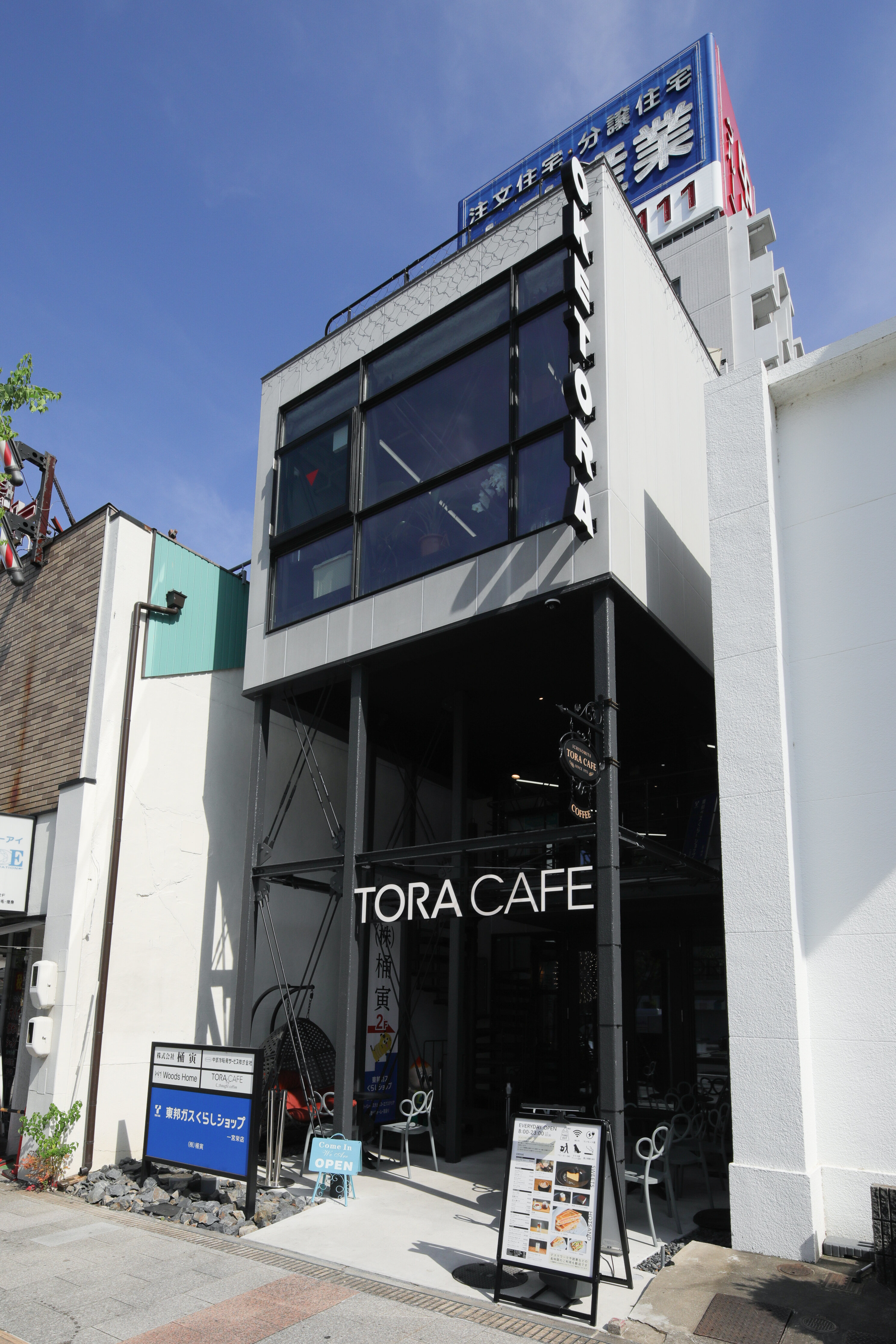 一宮栄店