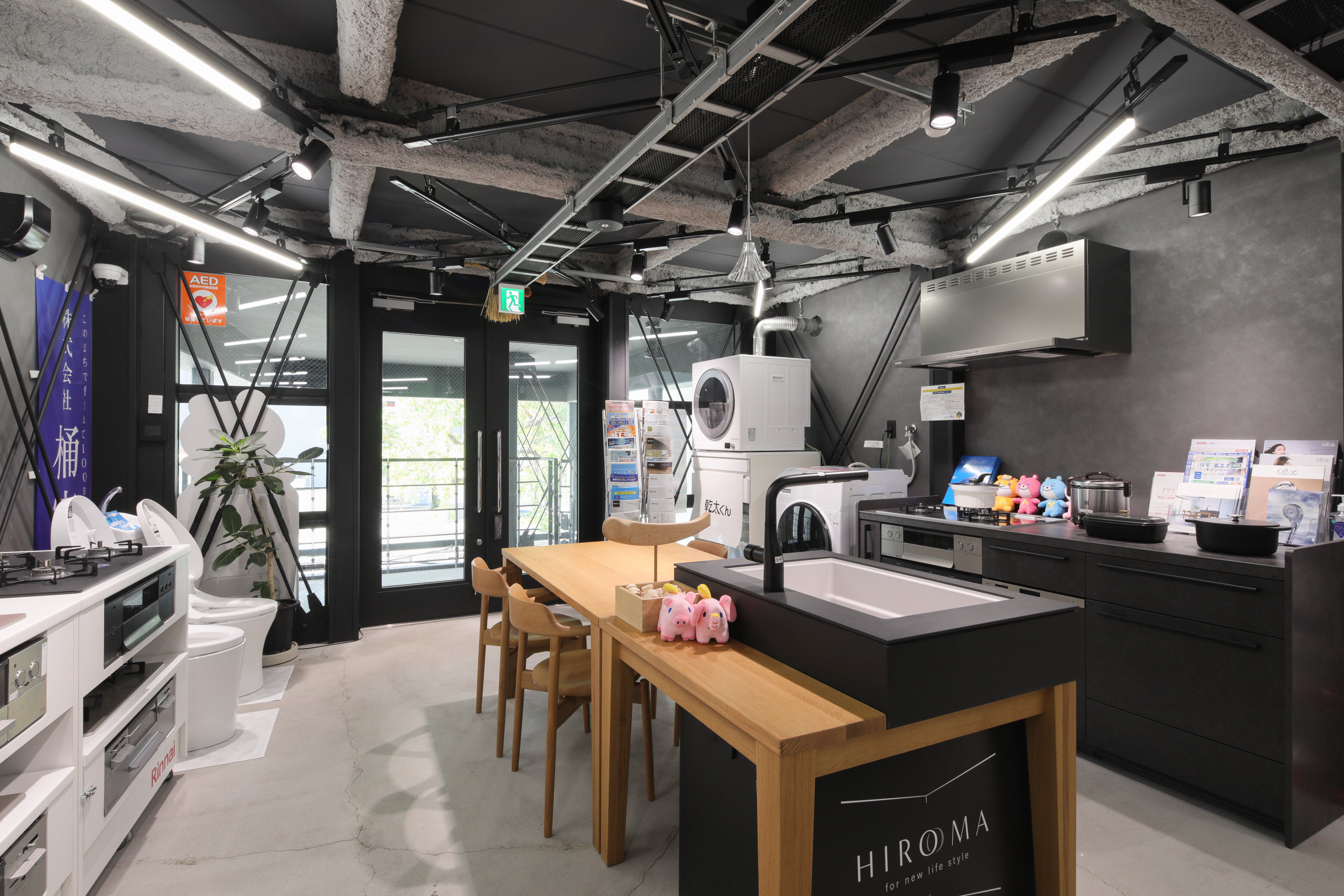 一宮栄店