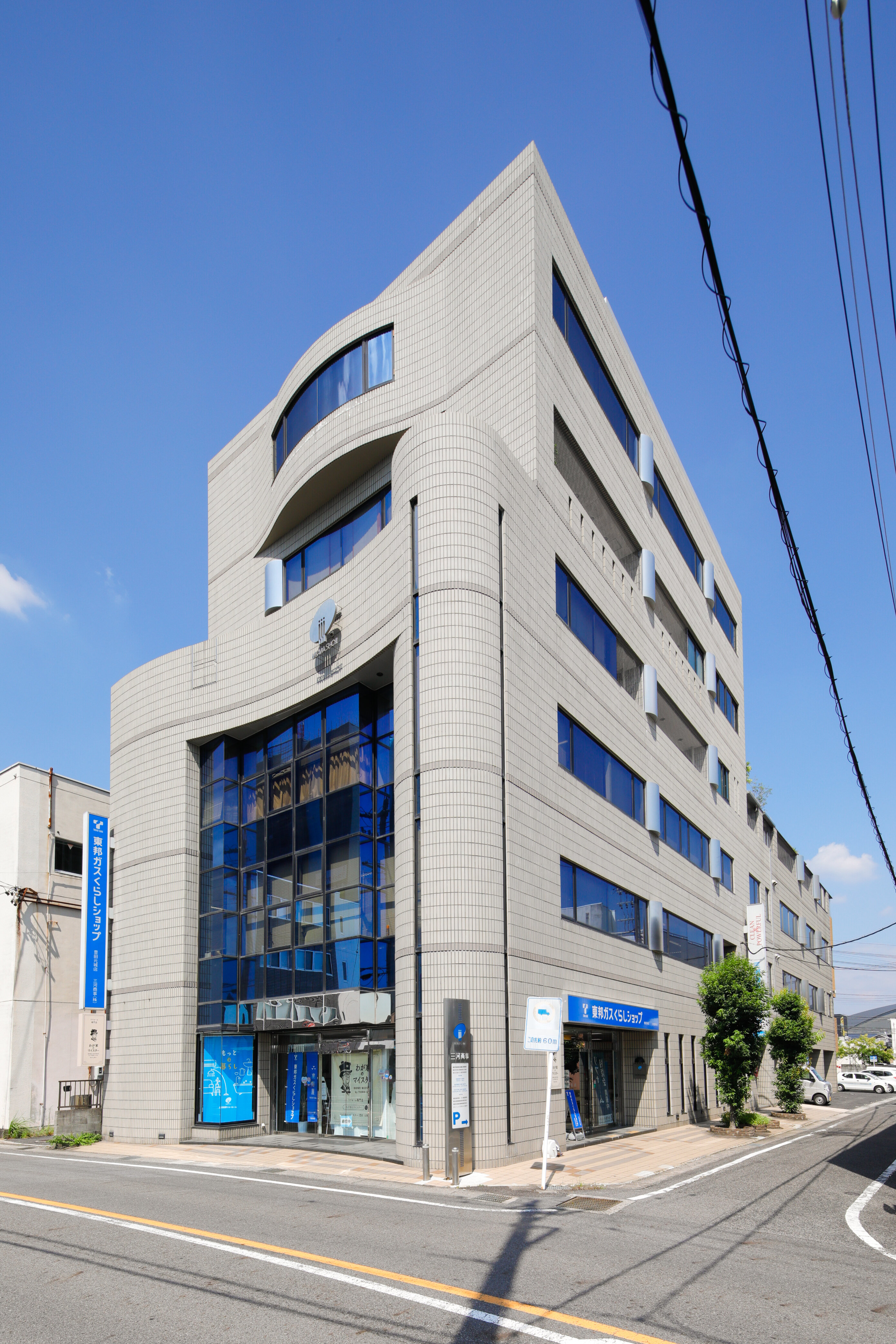 豊田元城店