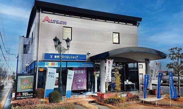 北方店