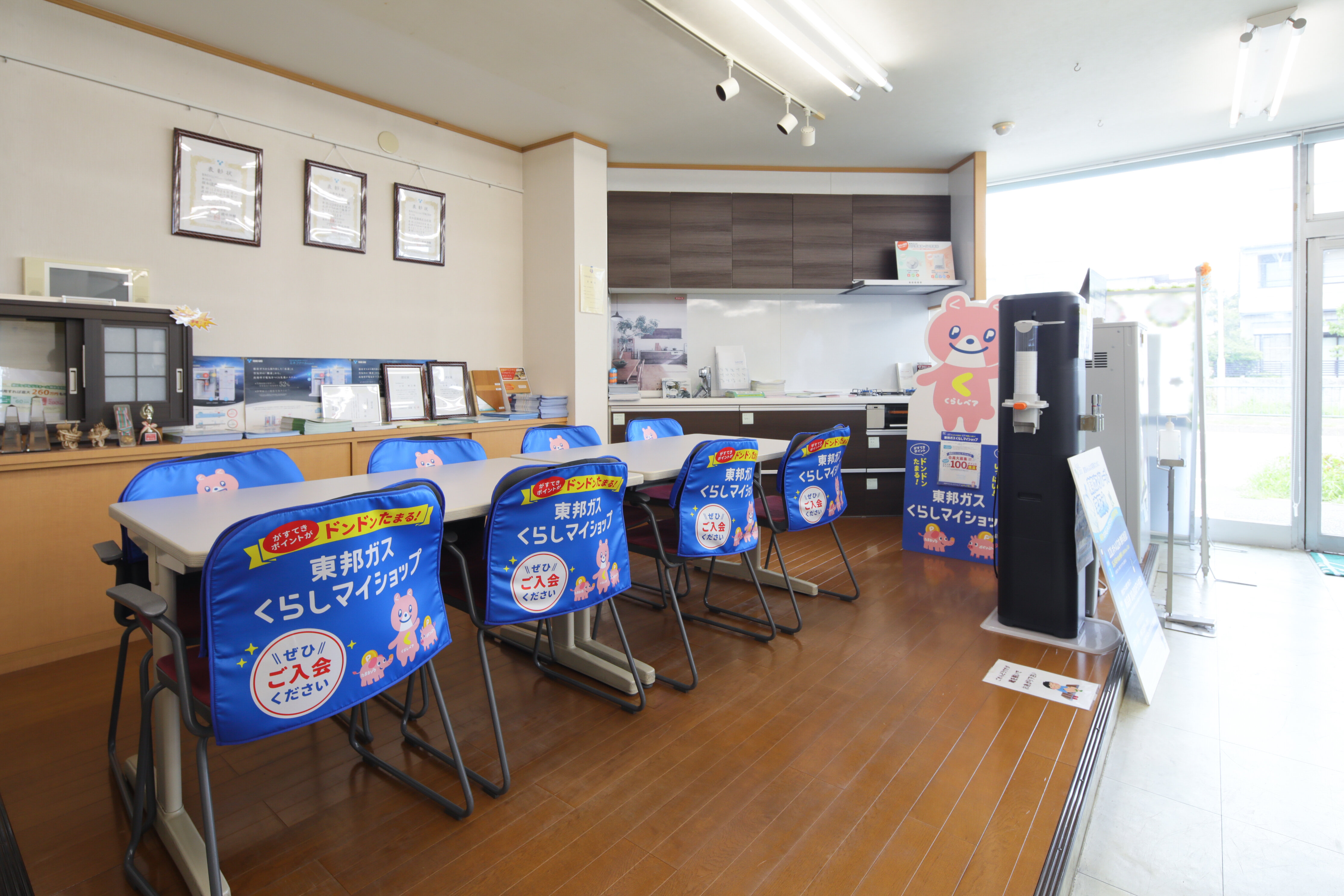 港店